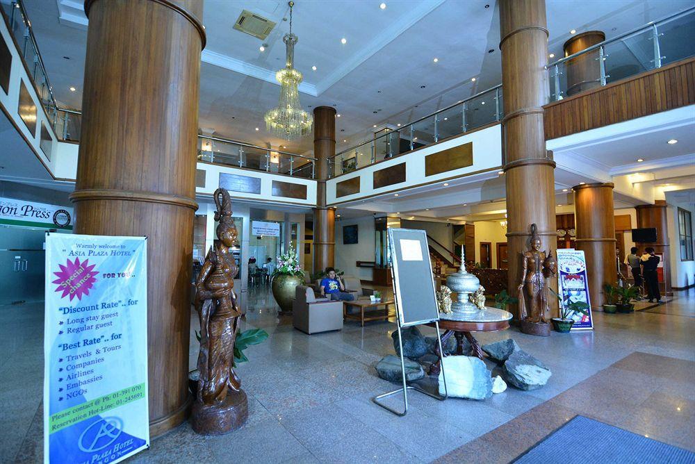 Asia Plaza Hotel Γιανγκόν Εξωτερικό φωτογραφία