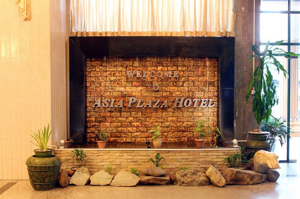 Asia Plaza Hotel Γιανγκόν Εξωτερικό φωτογραφία